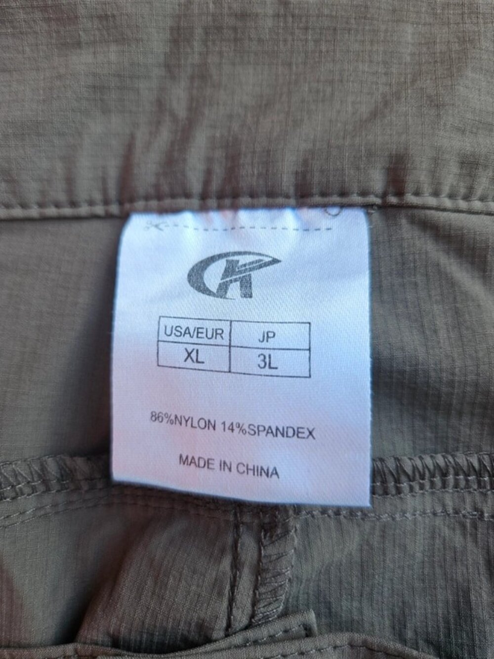 Quick drying shorts bundle - Picture 5 of 5